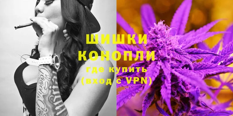 закладки  Петровск  Марихуана LSD WEED 